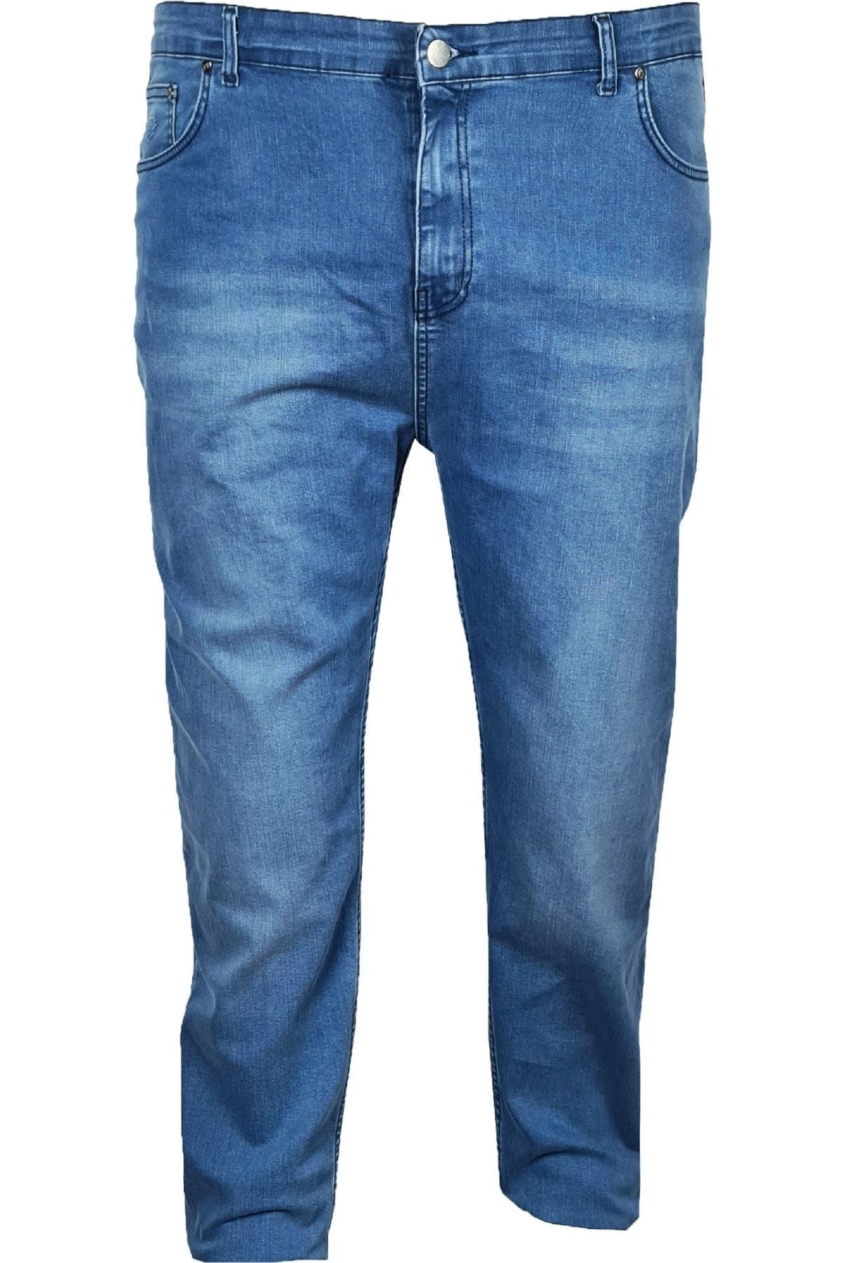 Büyük Beden Likralı Kot Pantolon